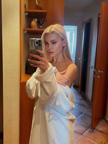 Устина